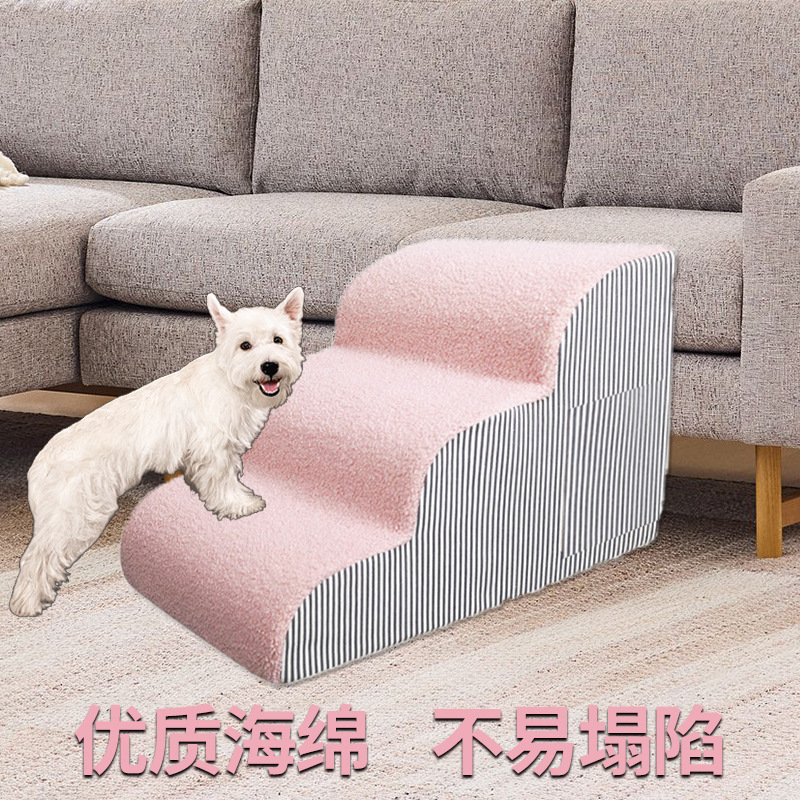Escadas para Animais de Estima - Calming Dog Bed avaliação e preço