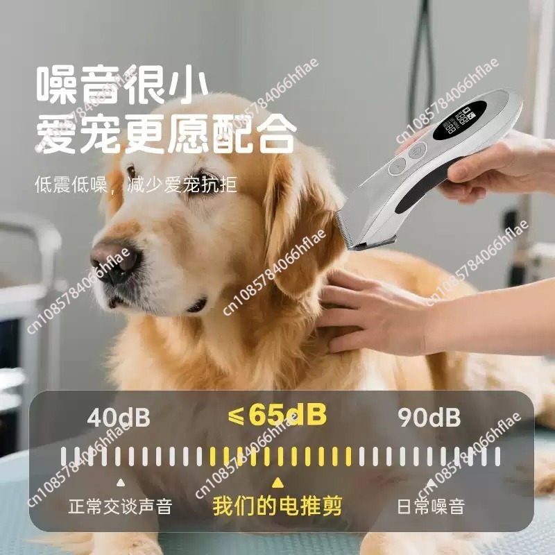 Kit de Higiene para Animais de - Dog Grooming Clippers avaliação e preço
