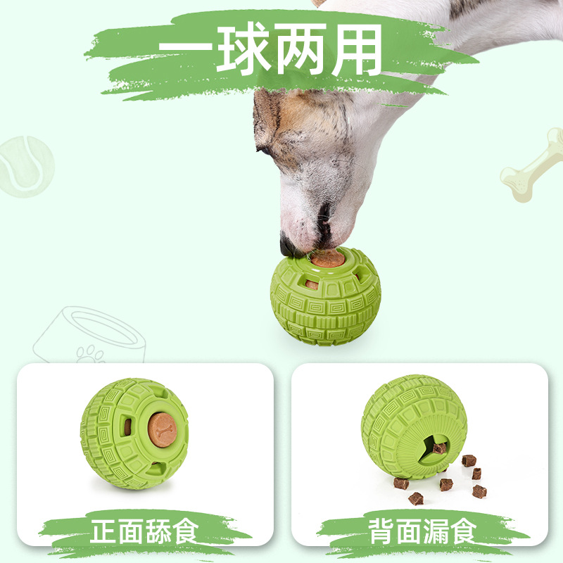 Bola de Treinamento para Cães  - Pet Supplies Dog Food avaliação e preço